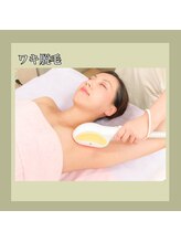 レイビス 盛岡店(RAYVIS)/1番気になるワキ脱毛☆