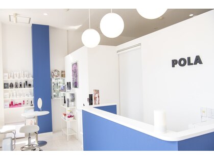 ポーラ un BEAUTE店(POLA)の写真