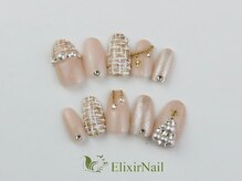 エリクサーネイル 神田(Elixir Nail)/カジュアル / クーポン使用