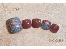 ティプリ(Tipre)/FOOT☆定額デザイン¥8800