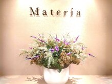 マテリア 心斎橋本店(Materia)