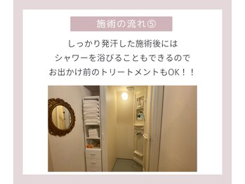 ティアレ 神楽坂/アロマ/リンパマッサージ/サウナ