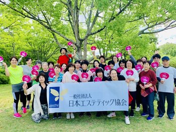 サハスラーラ(SAHASRARA)/