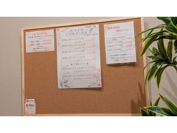 クサラ ハーン 堺筋本町店/◇期間限定キャンペーン◇