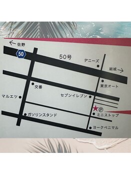 マハロ 小山店(MAHALO)/