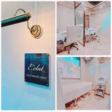 エクラ(E'clat)
