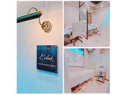 エクラ(E'clat)の写真