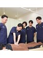 かなで整骨院 向ヶ丘遊園/向ヶ丘遊園かなで整骨院
