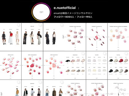 エヌエット(enuet)の写真