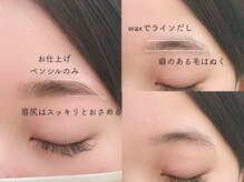 チャーム バイ レボ 柏東口店(charm by revo)の雰囲気（男性OK☆目元に合わせた眉デザインも提案♪[柏/眉毛/アイブロウ]）