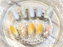 ナナズネイル(nana's nail)