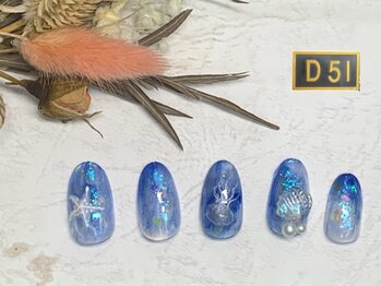 ディーゴーイチ(D51)/¥8000~