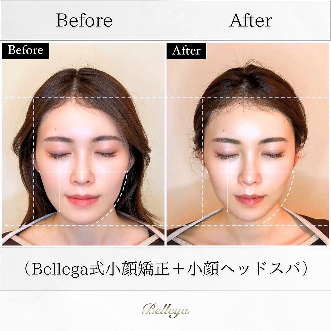 ベルガ 恵比寿店(Bellega)｜ホットペッパービューティー