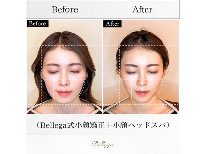 ベルガ 恵比寿店(Bellega)の写真