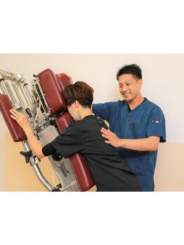 体の歪みをとりたい