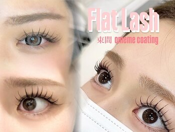 メメル 堺なかもず・中百舌鳥店(memelu)/まつげエクステ