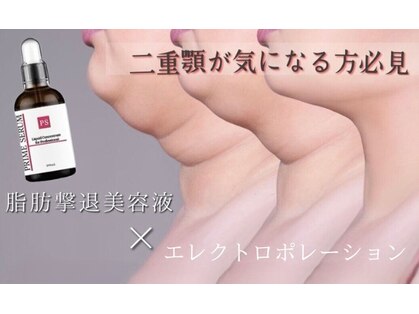 プリマプリート 島店の写真