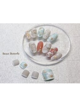 大人女性向けこだわりサロン