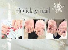 ペルシャ 坂戸駅前店(Persian)