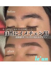 ルアン 六本木店/★メンズ眉毛サロン 六本木