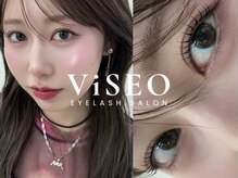 ビセオ(ViSEO)