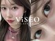 ビセオ(ViSEO)の写真
