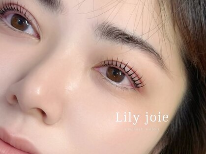 リリージョワ(Lily joie)の写真
