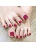 Foot【ワンカラーコース】20％off★