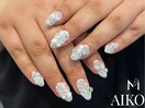 AIKOデザイン☆