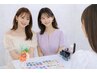 【平日1名様】【期間限定割引】パーソナルカラー/骨格or顔タイプ 16,800円