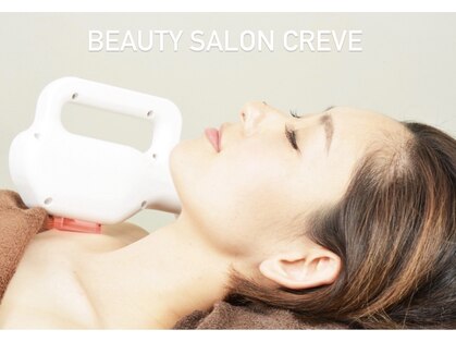 クレーヴ(CREVE)の写真