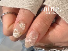 アイネ 天満(aine.)の雰囲気(落ち着いた空間で、ゆったり過ごせるサロン)