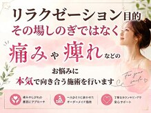 結愛(ゆうあ)