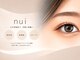 ヌイ(nui)の写真/マスカラやつけまつげのようなお化粧感はなく、自然にボリュームUP♪高い技術力とデザイン力が自慢◎