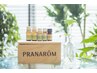 【当日相談】お悩み別のカウンセリング｜メニュー・コースは当日ご提案します