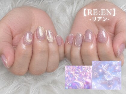 リアン(RE:EN)の写真