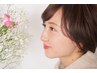 前回口コミ投稿して頂き【５週間以内】のご来店の方全メニュ-300円OFF！