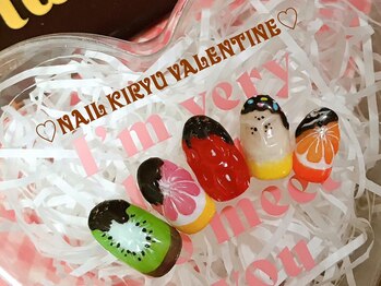 アイラッシュ キリュウ(Eye Lush Kiryu)/シーズン限定◆7500円から♪