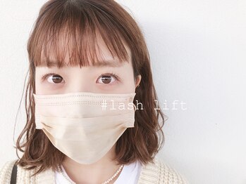 レーレミミ 倉敷店(Leere Mimi)/パリジェンヌラッシュリフト