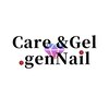 ゲンネイル(gen Nail)のお店ロゴ