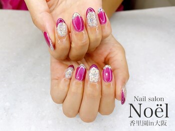 ノエル(Noel)/カラフルフレンチ