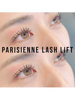 ビューティーレア(Beauty Lea)/パリジェンヌラッシュリフト