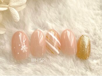 ウィスプ(WHISP)/キャンディと雪/パラジェル込み