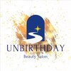 アンバースデー(UNBIRTHDAY)ロゴ