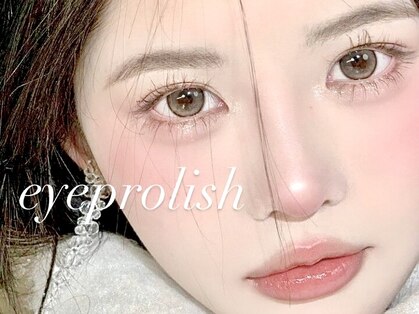 アイプロリッシュ 恵比寿(eyeprolish)の写真