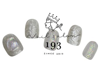 イチキューサン(193)/オフ込み 定額ネイル ￥7700