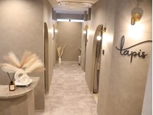 ラピスガーデン 東神奈川(LAPIS GARDEN)の雰囲気（全部屋完全個室のゆったり空間♪ハイレベルな仕上がり/横浜）