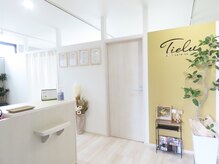 ティエル(Tielu)の雰囲気（全身脱毛コースのあるサロン♪）
