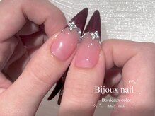 ディーエル ビューティー 二子玉川店(DL BEAUTY)/ビジューネイル