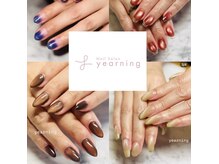 ヤーニング(yearning)